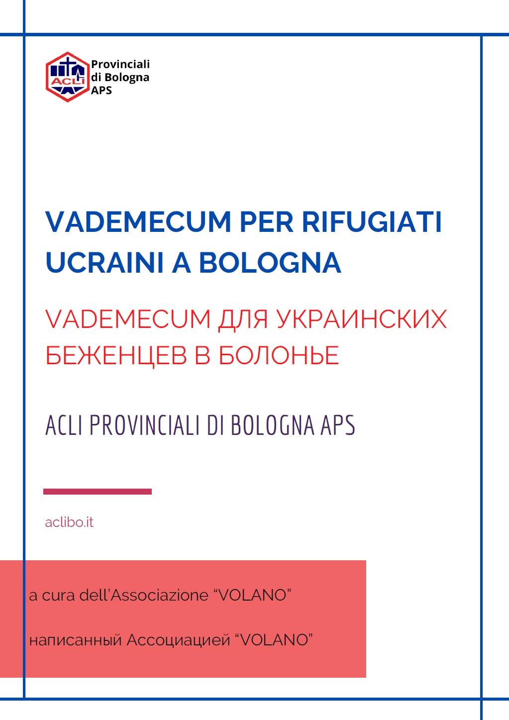 vademecum